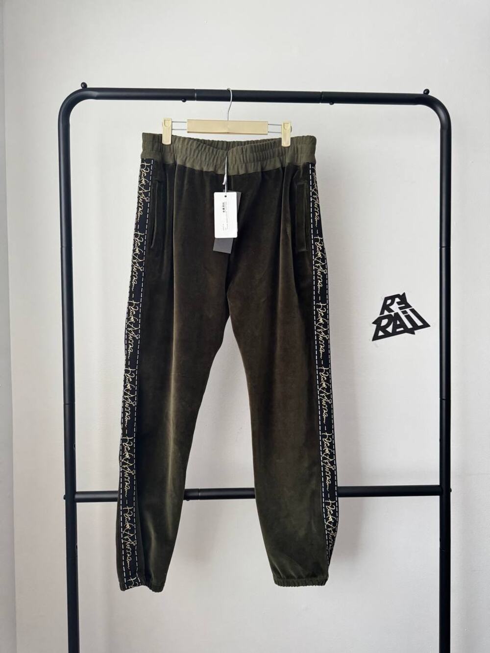 NWT Haider Ackermann Velvet Jogging Tape Pants